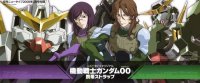 BUY NEW mobile suit gundam 00 - 174655 Premium Anime Print Poster